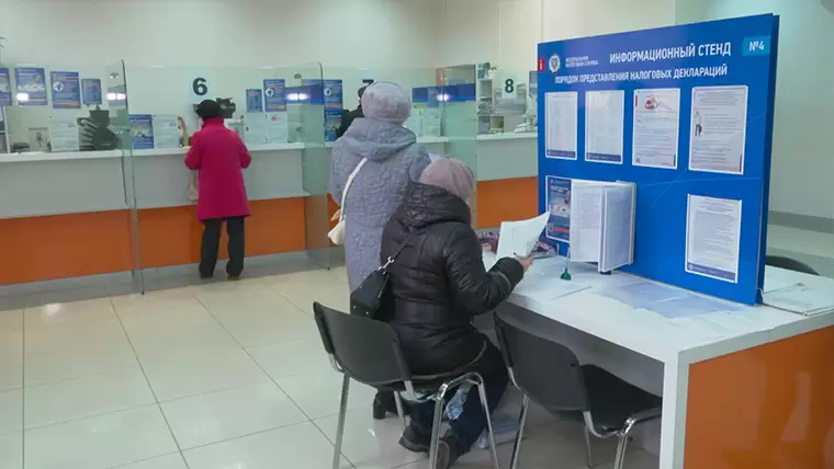 Татарстанцам напомнили о необходимости уплатить налоги до 1 декабря