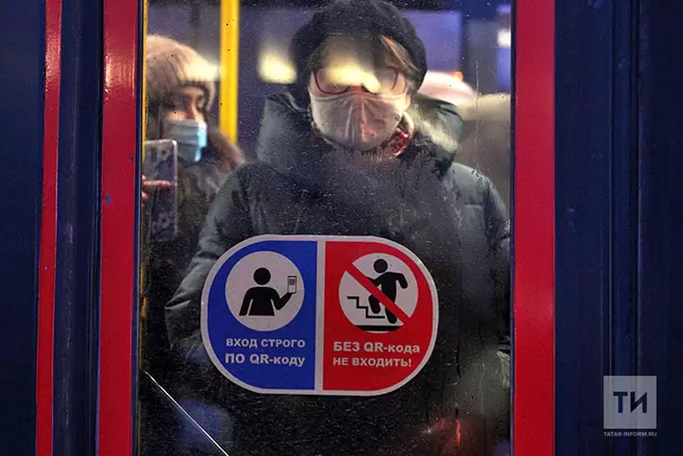 В Казани пассажир автобуса распылил перцовый баллончик в лицо кондуктору