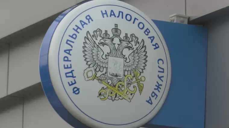 В Татарстане закрываются несколько ТОРМ Федеральной налоговой службы
