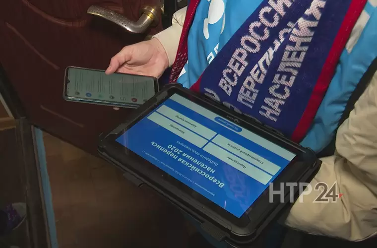 Житель Татарстана украл у переписчика планшет