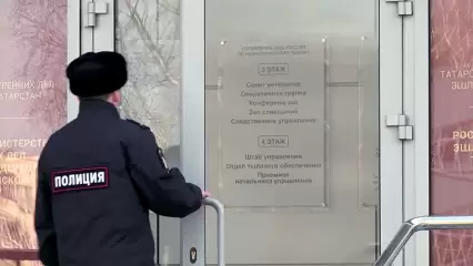 Источник: в Нижнекамске у закладчиков обнаружили 50 кг наркотиков - НТР 24