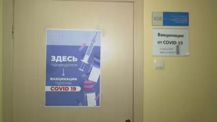 Более 2 млн жителей Татарстана привились от коронавируса