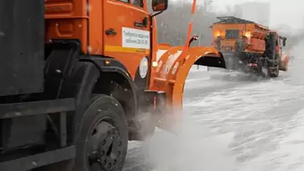 В Нижнекамске распределили обязанности по уборке города от снега - НТР 24
