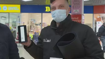 Минздрав утвердил новую форму сертификата о вакцинации - НТР 24