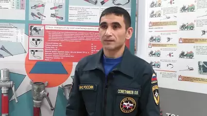 Нижнекамский пожарный в третий раз признан лучшим работником договорных подразделений России