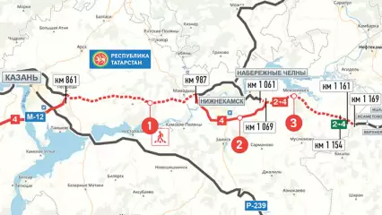 Строительство трассы Казань — Екатеринбург начнется уже в 2021 году - НТР 24