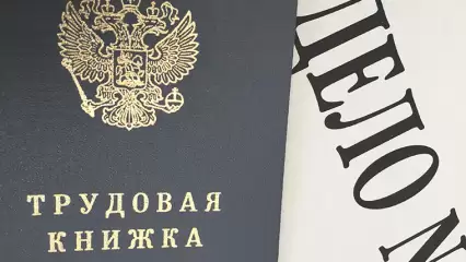 В России увеличится пособие по безработице - НТР 24