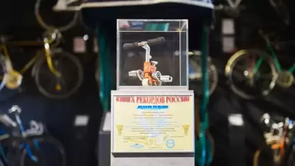 Экспонат нижнекамского музея велосипедов попал в Книгу рекордов Гиннесса - НТР 24