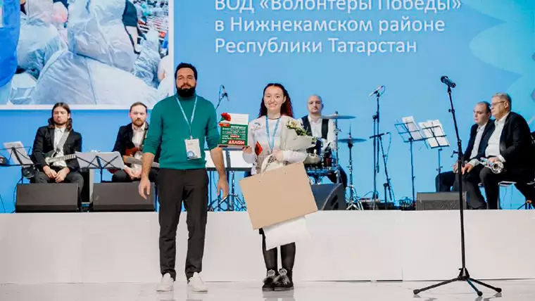 Нижнекамка приняла участие в международном форуме «Волонтёры Победы»