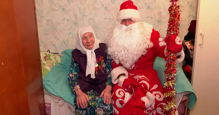 Дед Мороз НТР принес подарки жильцам Дома ветеранов в Нижнекамске