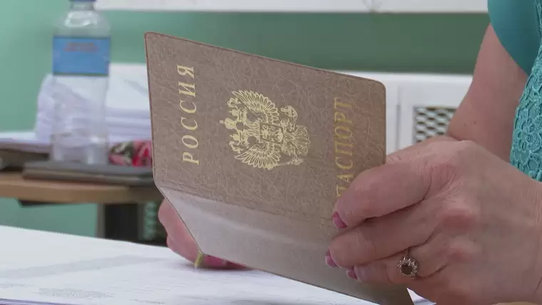 С 2023 года в России планируется выдача электронных паспортов