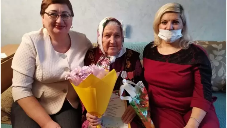 Сразу три долгожителя Нижнекамска отметили 90-летний юбилей