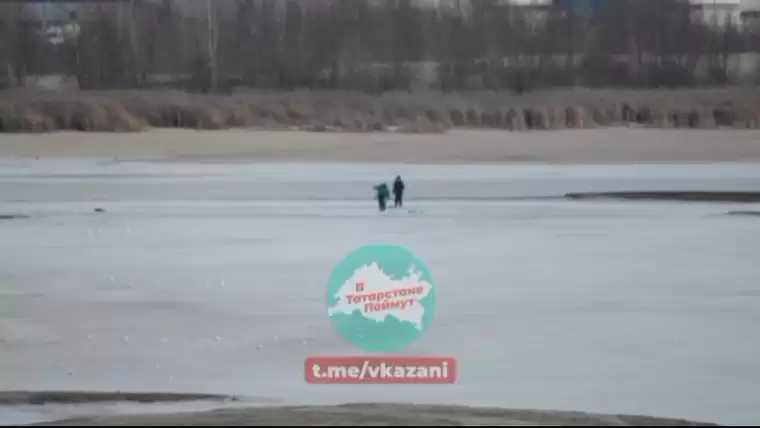 Очевидцы: казанские рыбаки продолжают выходить на тонкий лёд