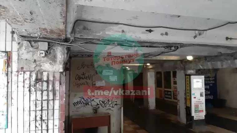Челнинцы высмеяли подземный переход в центре города, который находится в плачевном состоянии