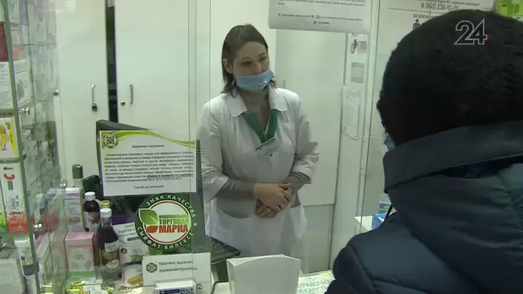 В минздраве РТ прокомментировали ситуацию с отсутствием жизненно важного препарата в аптеках Казани