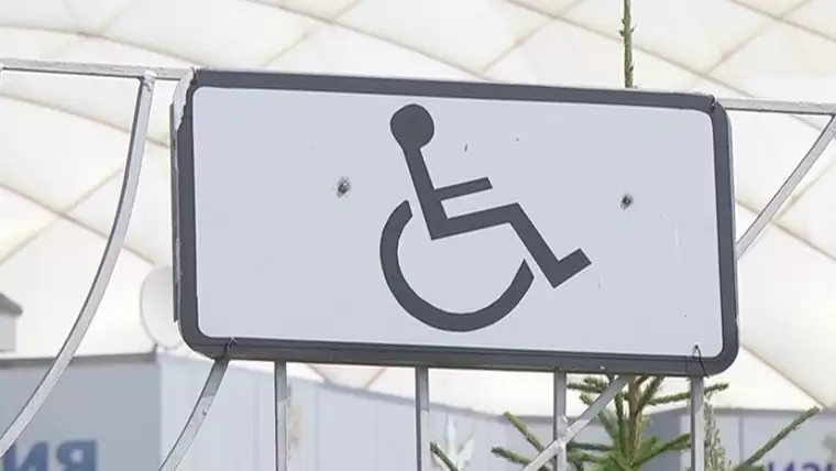 С начала года в Казани почти 3,8 тыс. водителей наказаны за парковку на местах для инвалидов