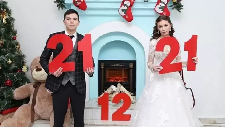 В Нижнекамске 16 пар зарегистрировали свои отношения в красивую дату