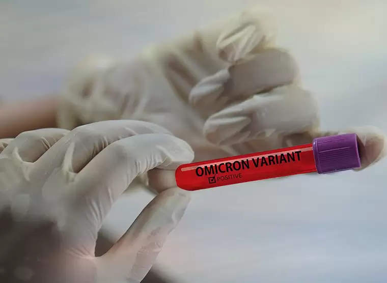 В России выявили первые случаи заражения штаммом омикрон