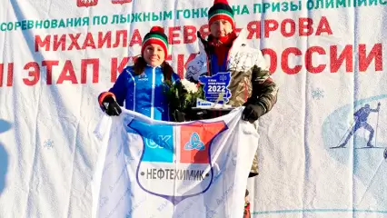 Лыжница из Нижнекамска завоевала победу на II этапе Кубка России