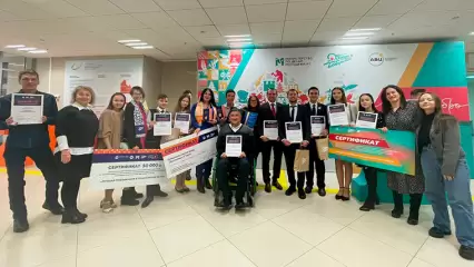 Нижнекамцы стали победителями и лауреатами премии «Добрый Татарстан» - НТР 24