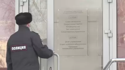 Полиция Нижнекамска предупредила горожан о схеме мошенничества с несколькими звонящими - НТР 24