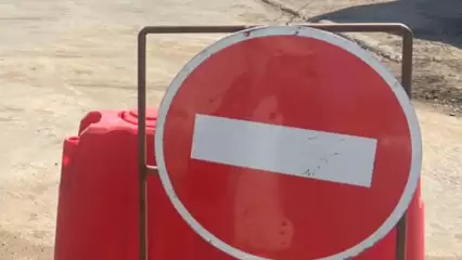 В Нижнекамске отремонтируют дорогу на ул. Субай - НТР 24