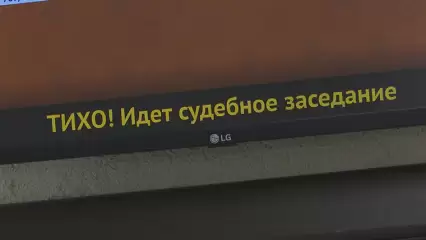 Пырнувшая ножом сожителя нижнекамка получила условный срок - НТР 24