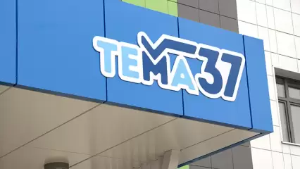 7 учреждений Нижнекамска получат гранты от «СИБУРа» - НТР 24