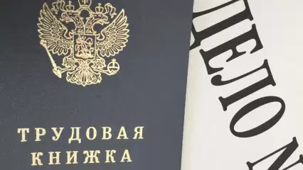 При несвоевременном расчете в день увольнения бывший работник имеет право на компенсацию - НТР 24