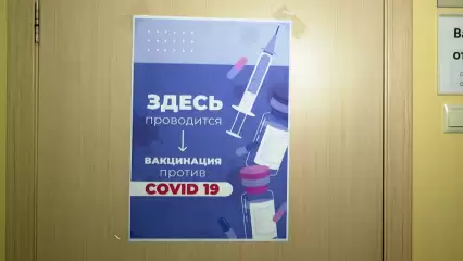 4 пункта вакцинации в Нижнекамске закрываются: врачи рассказали, где сделать вторую прививку