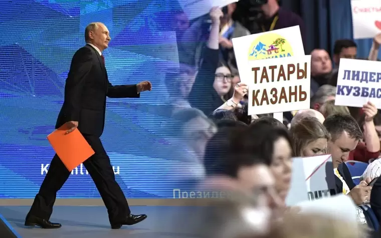 Эксперт КХТИ назвал одну из ключевых тем пресс-конференции  Владимира Путина