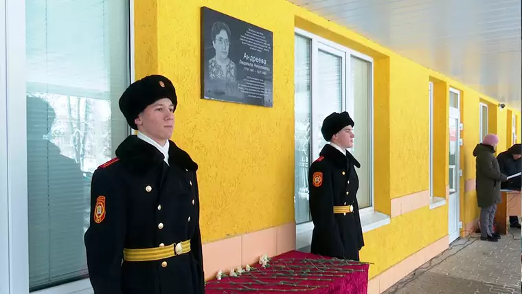 В Нижнекамске открыли мемориальную доску Заслуженному врачу ТАССР