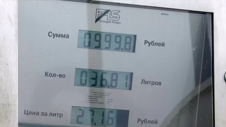 В Татарстане автолюбители стали чаще заправляться метаном
