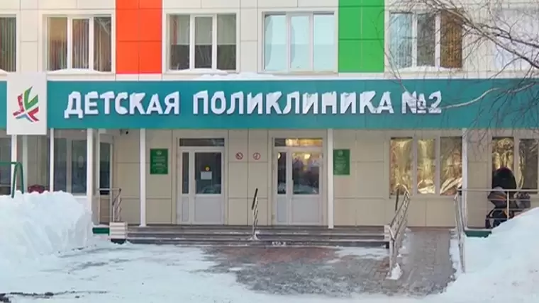 В детскую поликлинику Нижнекамска поступила вакцина для детей «Спутник М»