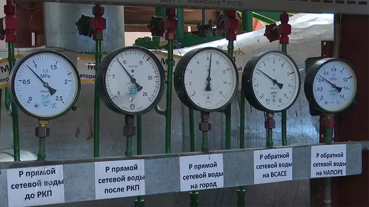 Стало известно, в каких домах Нижнекамска будет отключение горячей воды 27 января