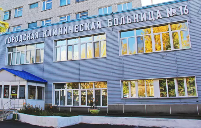 На капремонт трех больниц Казани из бюджета РТ потратят более 385 млн рублей
