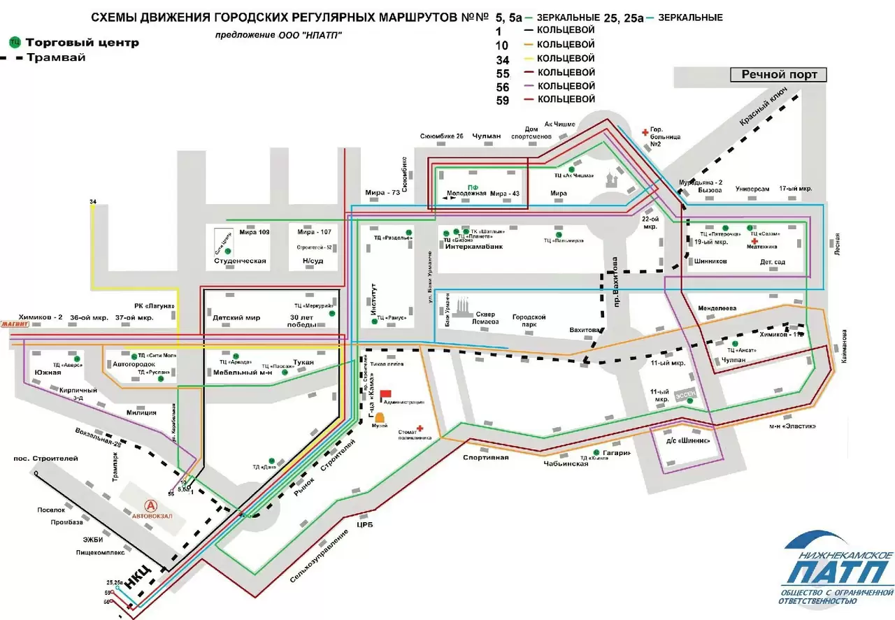 Нижнекамцам объяснили, почему новых автобусов нет в приложении «Яндекс.Карты»— НТР 24