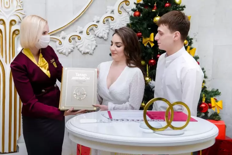 В Нижнекамске прошла первая свадьба в 2022 году