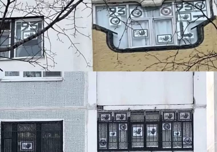 Жители Нижнекамска заинтересовались таинственными квартирами со странными надписями на окнах