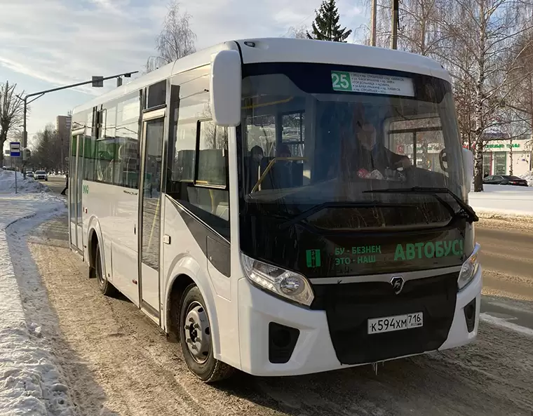 Как работает центр диспетчеризации общественного транспорта в Нижнекамске