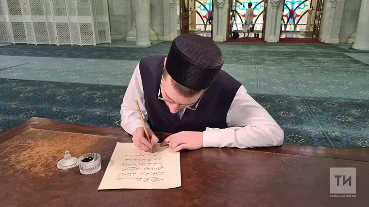 В Татарстане в честь юбилея принятия ислама Волжской Булгарией начали переписывание Корана