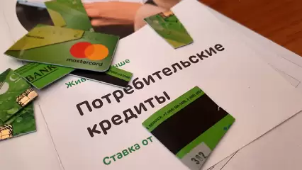 Брошюра в банке спасла нижнекамца от второго кредита, который требовали взять мошенники - НТР 24
