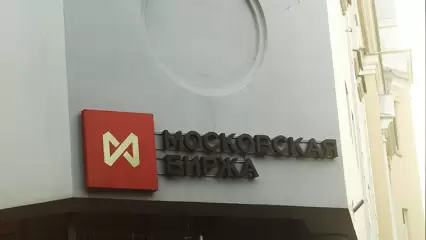 Нижнекамска на протяжении трёх месяцев добровольно переводила деньги мошенникам - НТР 24