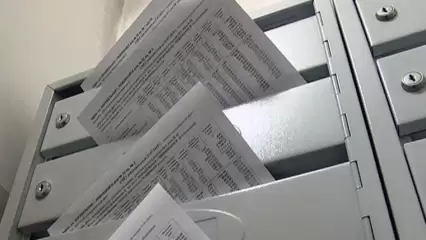 В России изменился порядок предоставления субсидий на оплату услуг ЖКХ - НТР 24