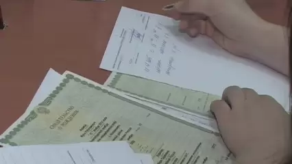 В Татарстане женщина получила маткапитал по поддельному свидетельству о рождении - НТР 24