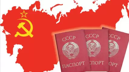 В Нижнекамске «гражданам СССР» выдают сталинские справки