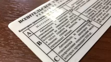 На депутата совета сельского поселения в Татарстане завели уголовное дело за повторное пьяное вождение - НТР 24