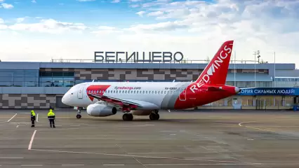Из Нижнекамска запускают прямой рейс в Екатеринбург