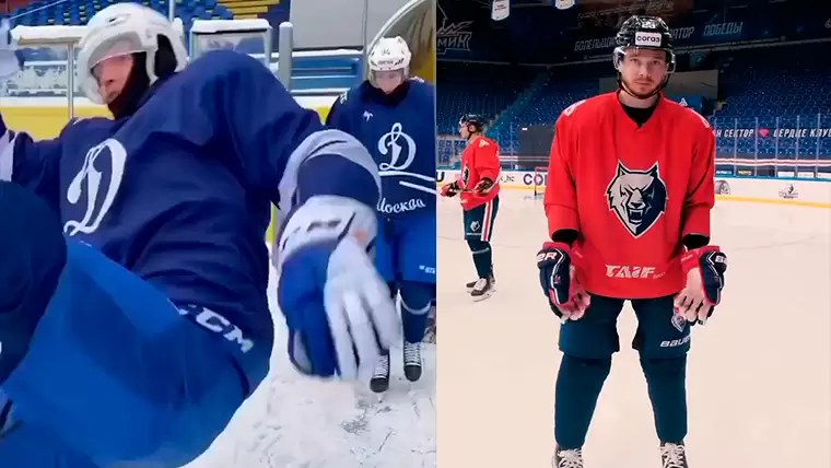 Игрок нижнекамского «Нефтехимика» научил хоккеиста из «Динамо Москва» выходить на лёд