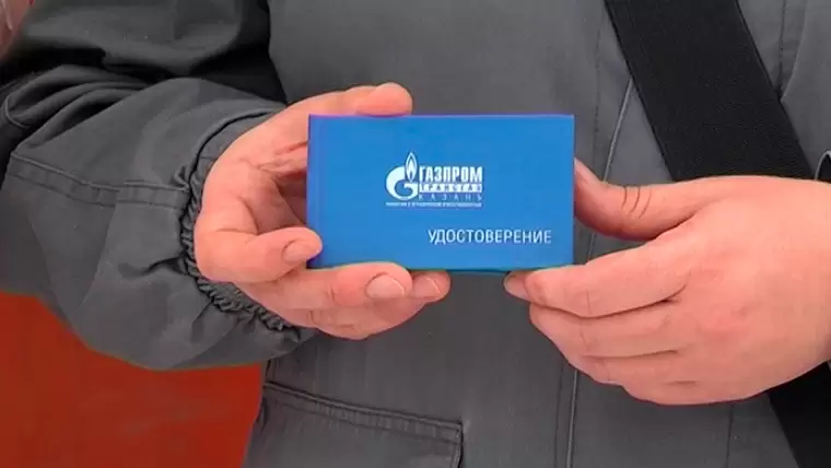 Мошенничество на миллион: жительница Нижнекамска поверила аферистам под логотипом «Газпрома»